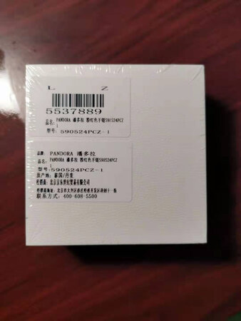 是否正品：正品
外观颜值：颜值很高