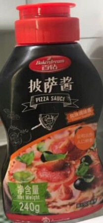 第一次购买，看评论不错，买来做比萨的，还没有食用，希望好吃。