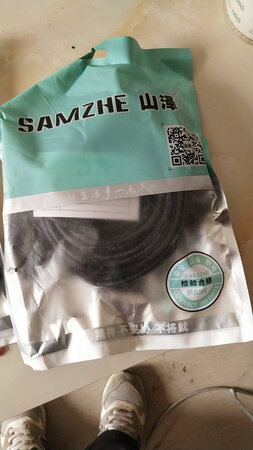 质量挺好，很满意。