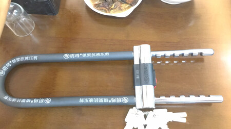 外观款式：够够实
材质工艺：可以
使用效果：使用够放心
安装操作：简单
其他特色：颜色好看 够安全