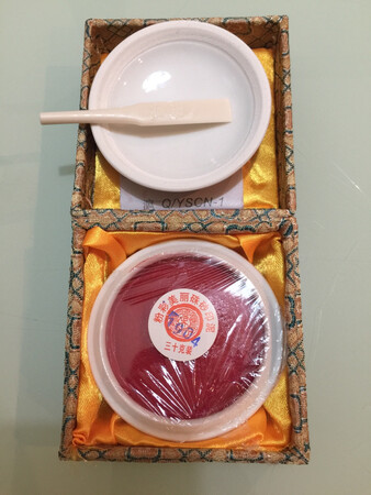 做工精美，送货及时，大品牌值得信赖。