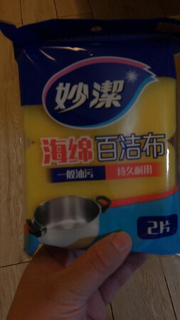 正品，很好用