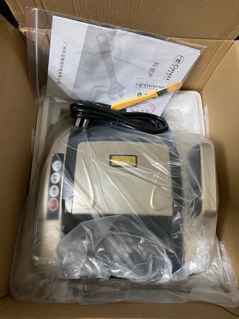 还不错，自营商品很让人放心，速度杠杠滴