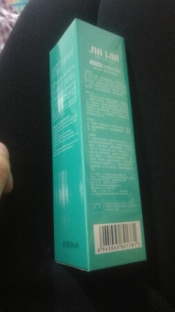 脱毛神奇，棒棒的哈，用法呢是简单的，脱得干净的啦，没有问题的，没副作用，对皮肤无刺激无伤害，用法简单呢，直接喷上了，后面时间到了就好了，擦掉洗洗完事了，特别不需费功夫