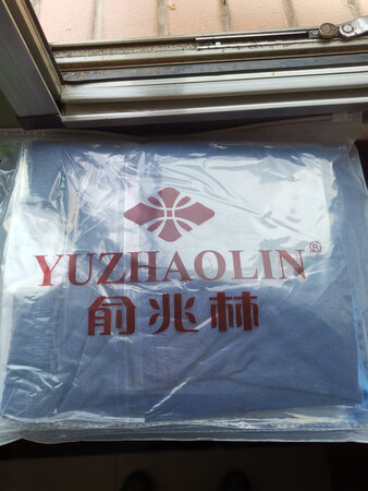 质量好，物美价廉，非常满意