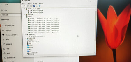 外形外观：美观大方
性能配置：如照片
运行速度：win10挺快的
屏幕效果：很好
