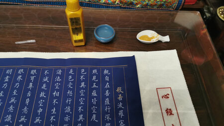 质量挺好，很满意。
