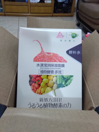 之前用过的宝贝，很不错，所以再次购买