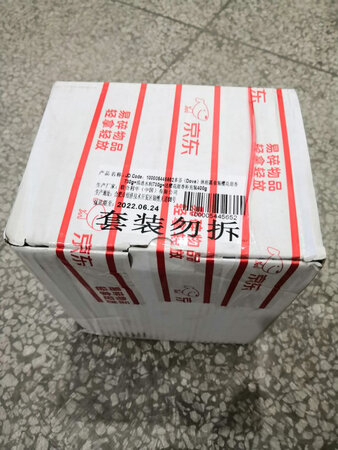 沐浴露还不错，先用的樱花味的，洗完没有假滑的感觉，也比较好清洗。味道方面的话，用的时候觉得稍微有点重，但是洗完了就没那么重，只是一股淡淡的香味。总体来说还可以吧，什么清洁能力没注意。套装的包装一般，盒子容易坏，不过还好京东快递一般不怎么损坏快件