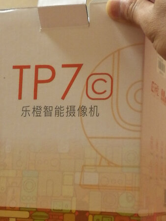 商品还可以，功能也多，不管白天还是晚上，看的还算清晰的！