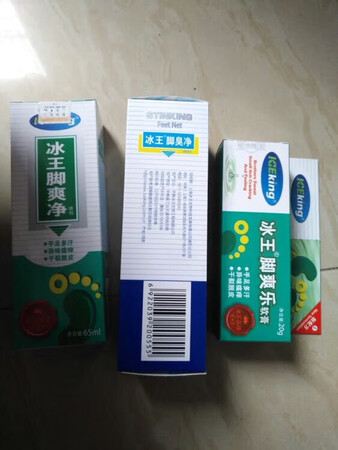 发货速度快，用着效果还可以，味道比较大！！！！！！！！！