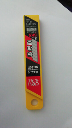 京东商城，购物方便，省心省力，省时省钱，物美价廉，质量可靠，价格保护，维护权益。
京东快递，服务周到，快捷及时。
京东售后，贴心服务，省时省力。
国产给力，国产有量，支持国产，使用国产，国产有位，相信国产，国产品牌，有位有量，立足华夏，走向世界。