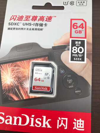 买了好多次了，东西非常不错，正品，希望多做活动
