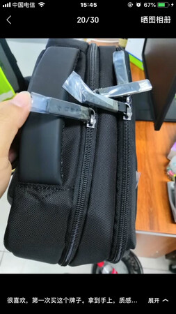包装完整，质量还行，挺轻巧的。