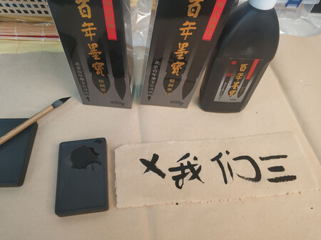 非常不错 好用 很顺畅 比较黑比较亮