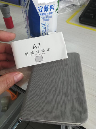 质量好，气味清新，手感摸着很好