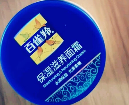 每年都要买好几瓶，自用送人都需要的。