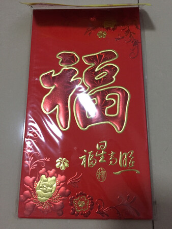 物流很快，快递小哥态度好。
是自己想要的，质量可以，价格还可以接受。