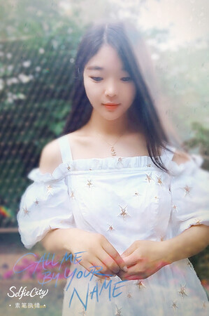 很漂亮啊。