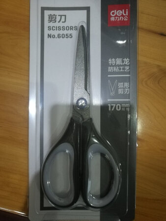 手感不错，挺好的，物流很快，不错的产品，可以可以