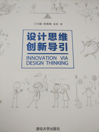 多快好省购物上京东，购买京东自营更放心。