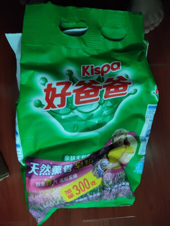 好爸爸当然用好爸爸