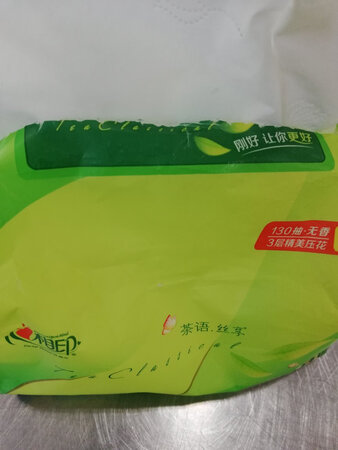 一直买这款  比超市便宜一点   质量不错    值得购买