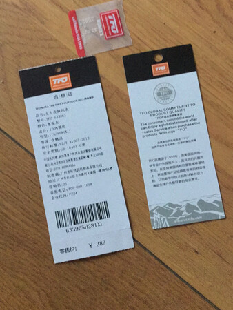 收到了，颜色很喜欢，大小有点小，我比图片说的尺寸要大一点拍下来的衣服，然后号码我穿上感觉还是有点小。