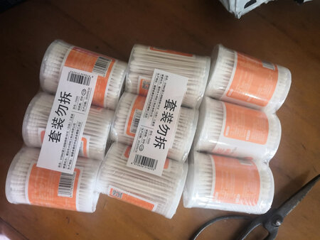 给小孩子用的，还没用过，试看看