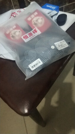 收到货感觉比较满意。