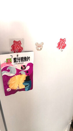 买回来就赶紧贴上，家里真的很需要哦