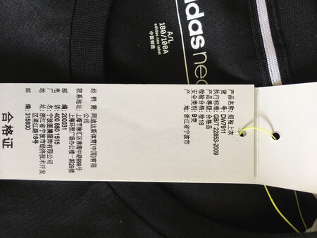 面料材质：棉含量较高
上身效果：171cm/65kg,穿起稍稍宽松，比较舒适比较实惠