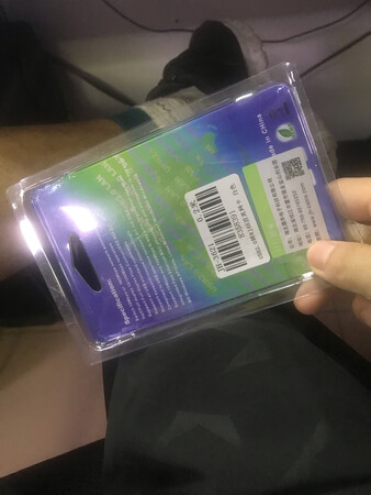 其他特色：先说商品质量:产品总体不错，包装严实。再说商家服务:点赞啦。最后点评快递:发货很快。其他就是感谢店家打折送券活动，客服妹子又热情。嗯，路过的网友看到这个评价不要奇怪，不好的宝贝我不会给评价的!毕竟便宜好货更实在。希望店家多多优惠，及时通知老客户，促成回购。祝生意兴隆。
产品质量：先说商品质量:产品总体不错，包装严实。再说商家服务:点赞啦。最后点评快递:发货很快。其他就是感谢店家打折送券活动，客服妹子又热情。嗯，路过的网友看到这个评价不要奇怪，不好的宝贝我不会给评价的!毕竟便宜好货更实在。希望店家多多优惠，及时通知老客户，促成回购。祝生意兴隆。
外形外观：先说商品质量:产品总体不错，包装严实。再说商家服务:点赞啦。最后点评快递:发货很快。其他就是感谢店家打折送券活动，客服妹子又热情。嗯，路过的网友看到这个评价不要奇怪，不好的宝贝我不会给评价的!毕竟便宜好货更实在。希望店家多多优惠，及时通知老客户，促成回购。祝生意兴隆。