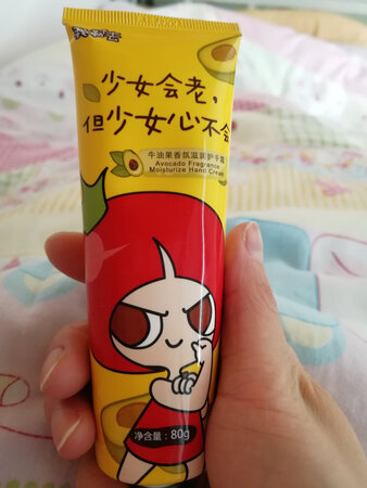 还可以，用过白管的，这个油脂稍厚点