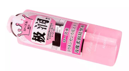 非常好用的水，补水效果非常好，没有什么其他的味道，水水的嫩嫩的，非常满意赞。