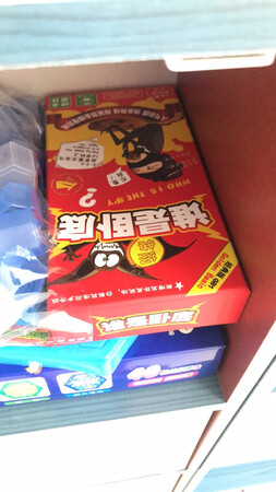 玩具系列