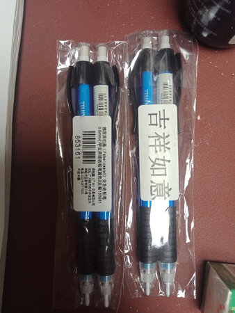 非常好，物美价廉，已经第二次买了，一次买了四根