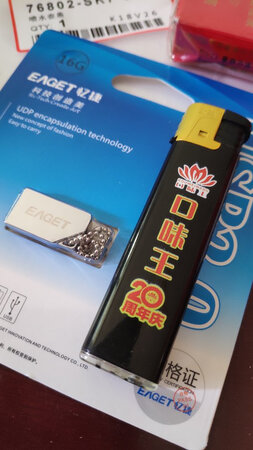 真的很小巧，不过用在我的车上盖子还是盖不上?