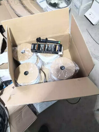 收到啦  挺不错的完全超出我的期望值   很喜欢  谢谢老板有这么好的东西