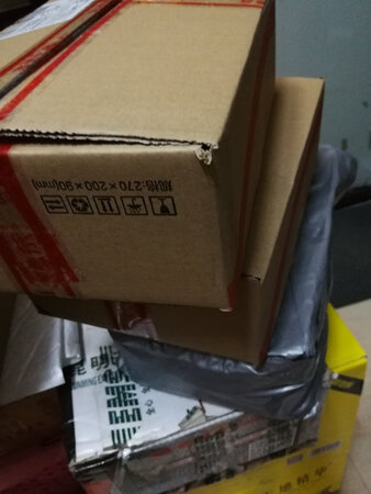货物收到了，包装好，质量一般！