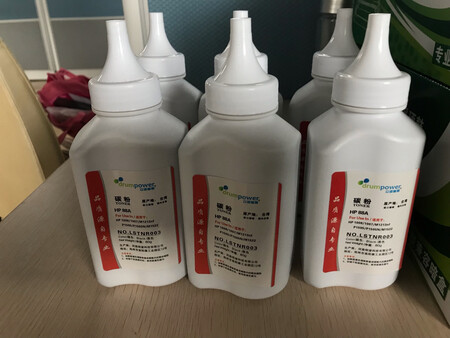 发货速度，品种齐全，不过我好奇这个大容量和无费粉又啥区别？