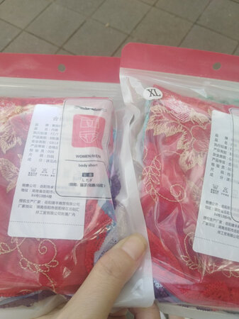 买过了，穿的感觉还不错，这是第二次买