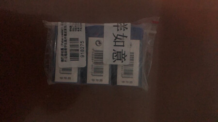 彩绘橡皮，没用过，想学画画，专门买的