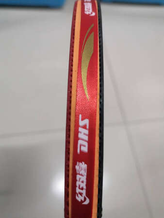 球拍挺好的，挺符合我对物品之前的想象的