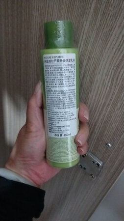 不错，保湿不油腻