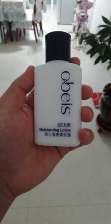 一直在用这个油，第一次从网上买，各方面都不错！还比店里头便宜！五星好评！！！