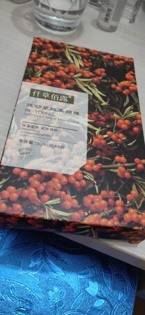 挺不错的包装  第一次买试试 有效户果就一直认定