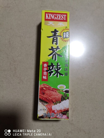 价格便宜，速度快，质量保证，一直在京东购买，活动时购买。比超市便宜多了，还省力。赞?。