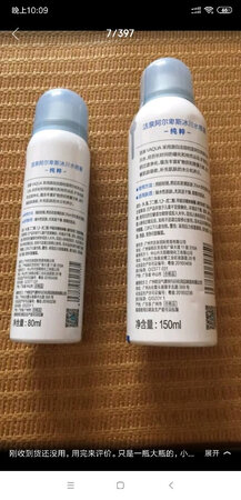 宝贝收到了，质量真心的棒啊，非常好用。用了好几天了，感觉非常棒
