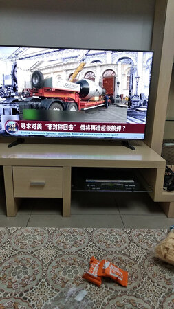 线很好，物流也很快，今天刚到用的很还行。